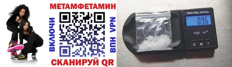 Amphetamine VHQ  Власиха 