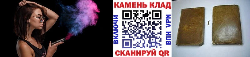 ОМГ ОМГ ONION сколько стоит Власиха Гашиш Ice-O-Lator