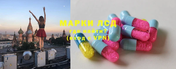 кокаин Абинск