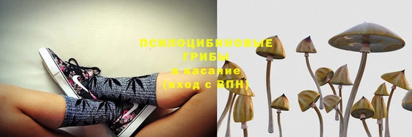 кокаин Абинск