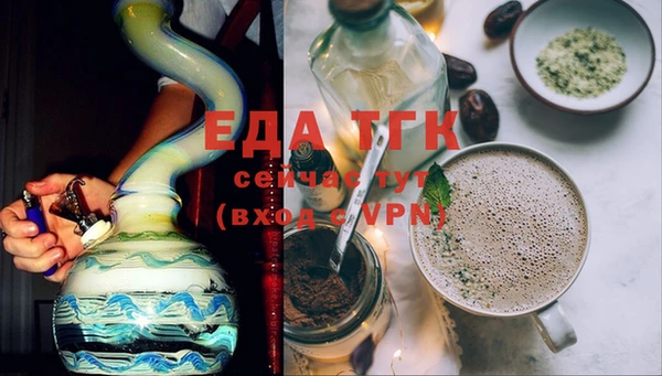 марки lsd Абаза
