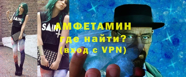 марки lsd Абаза