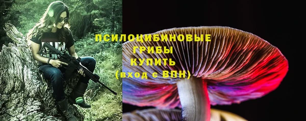 дистиллят марихуана Абдулино