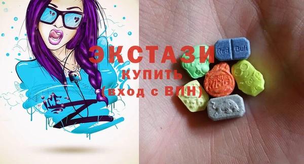 марки lsd Абаза