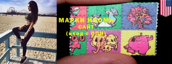 дистиллят марихуана Абдулино