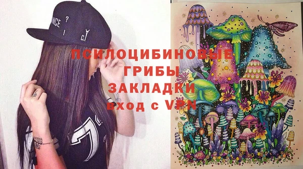 дистиллят марихуана Абдулино