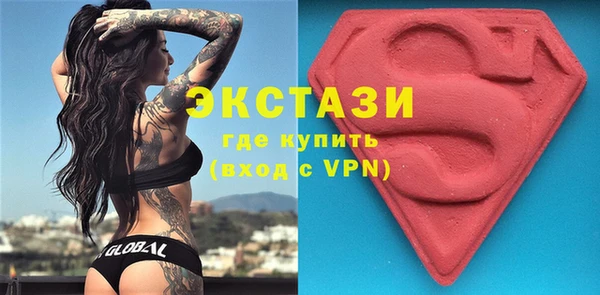 дистиллят марихуана Абдулино