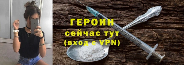 дистиллят марихуана Абдулино