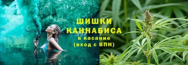 кокаин Абинск