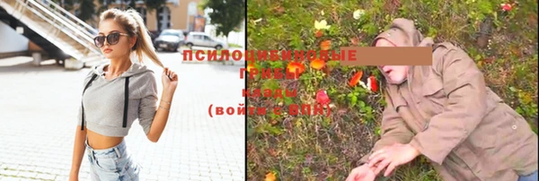 кокаин Абинск