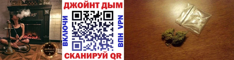 Бошки марихуана AK-47  закладки  Власиха 